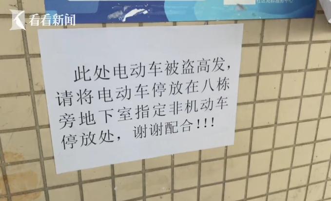 恐怖电梯死亡事故,死亡电梯恐怖事故