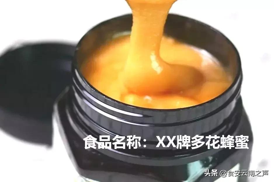 进口预包装食品标签,进口的预包装食品必须有哪种标签