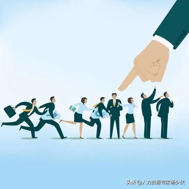 如何留住员工避免员工流失的方法,企业如何降低员工的流失率