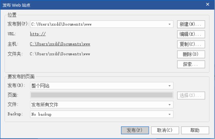 自媒体怎么做手机平台,如何建立自己的自媒体平台