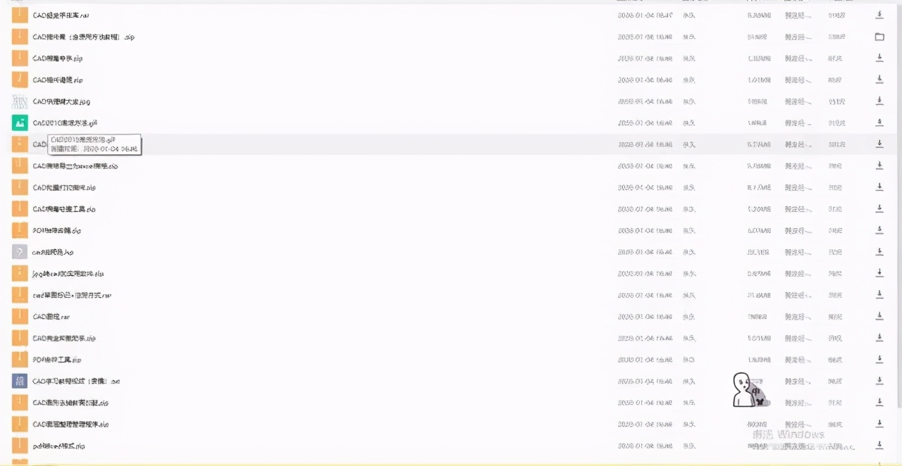 顶级cad图库大全,cad设计图全套大全