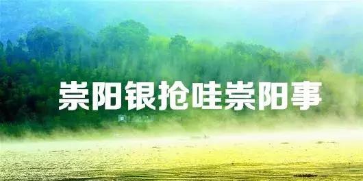 湖北最难懂方言排行榜,湖北最难听懂的方言排名