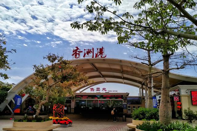 广东有什么合适游玩的岛屿,广东有什么好玩的海岛