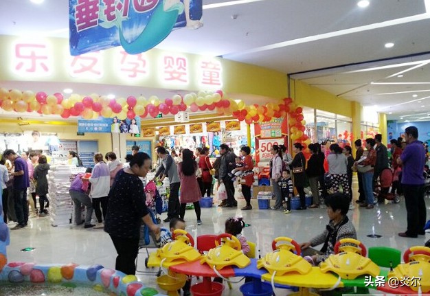 零基础如何开好一家母婴店,如何开好一家母婴店