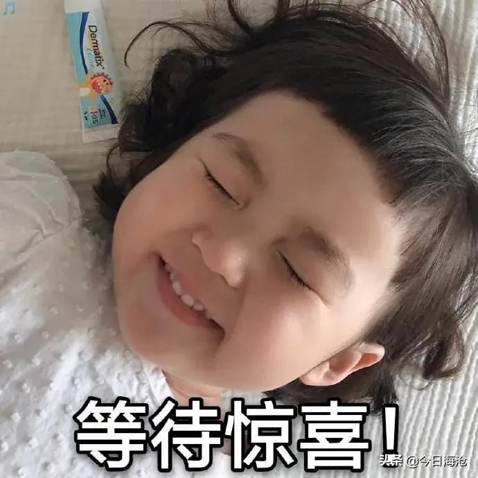 卫浴黑科技有哪些,卫浴界的十大黑科技