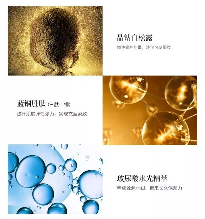 雅诗兰黛钢铁侠面膜真实测评,雅诗兰黛面膜钢铁侠面膜好用吗