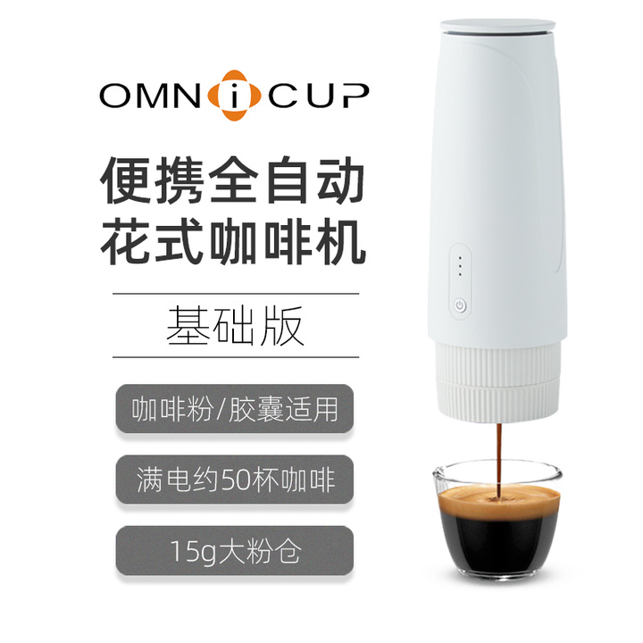 最合适家用的简易咖啡器具,在家做咖啡用什么咖啡机实用