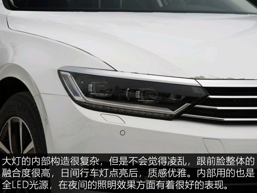 低调豪华有内涵2017款大众迈腾,新款大众迈腾沉稳大气吗