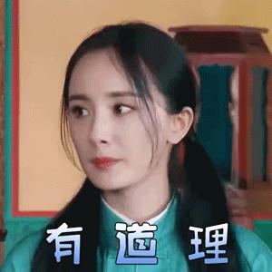 吃辣会损伤味蕾吗,吃辣菊花会怎样