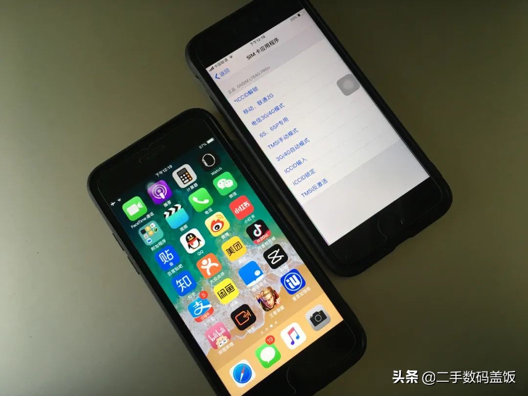 最新iphone卡贴机设置方法,苹果手机卡贴机黑解后有什么弊端