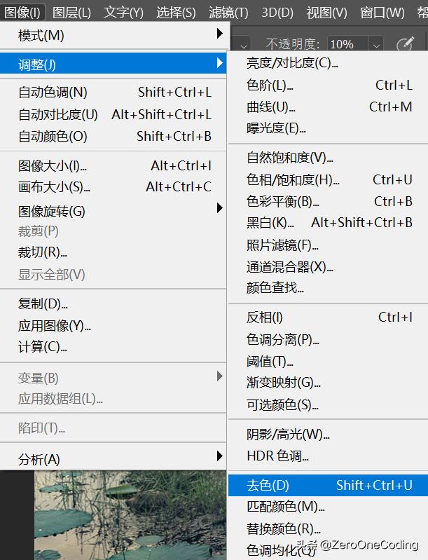 用photoshop把照片变成黑白,ps彩色照片怎么能变成黑白照片