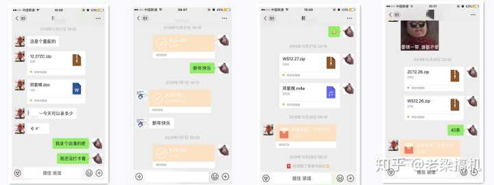 做什么副业比较好赚钱,白天上班做什么副业比较好赚钱