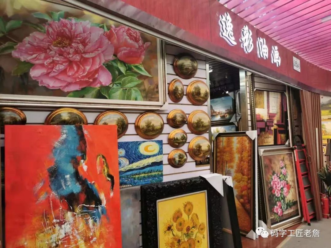 北京新发地花卉创意园,北京城南创意花卉园