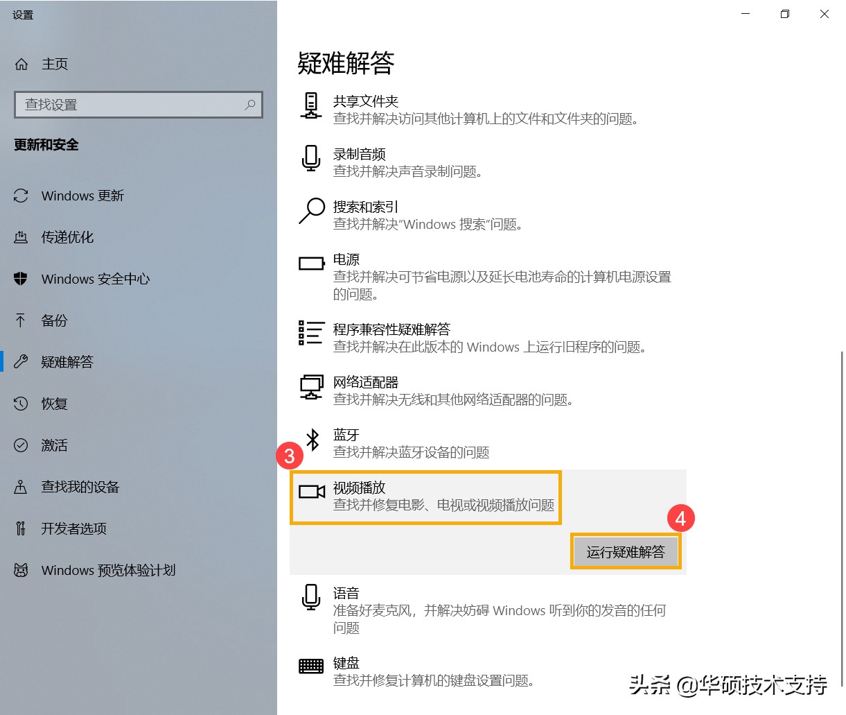 重装系统认不出光驱,快速解决系统无法识别光驱问题