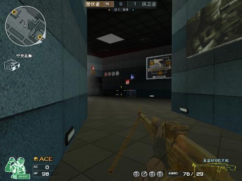 穿越火线老玩家一眼看出外挂,穿越火线史上最早的外挂