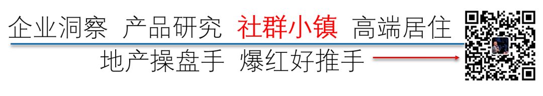 太白山入口到世外桃源有多远,太白山穿越到什么地方