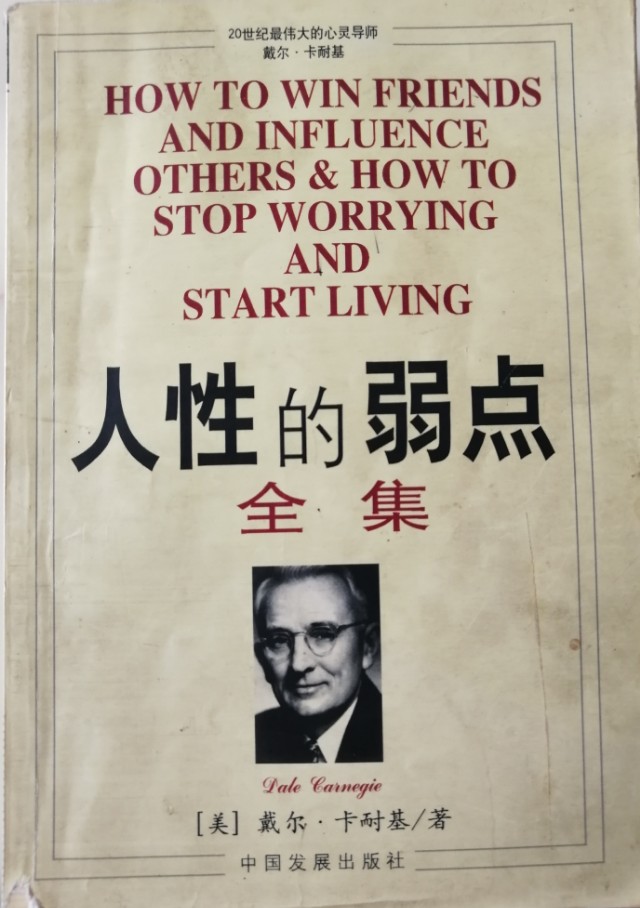 读书促我成长文章,读书促我成长500字