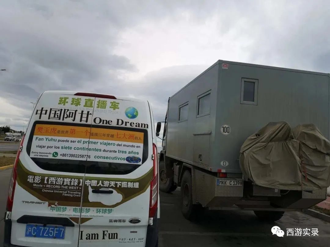 宁愿护照盖满签章，也不要一幢屋子里面装满东西