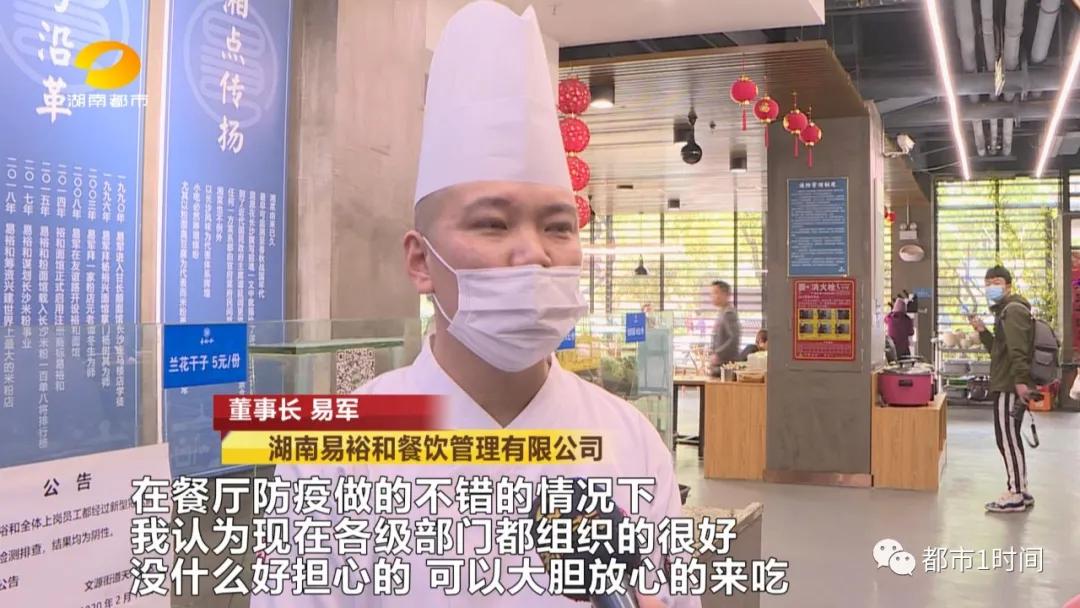 终于等到这一天轻音乐,终于等到这一天粤语