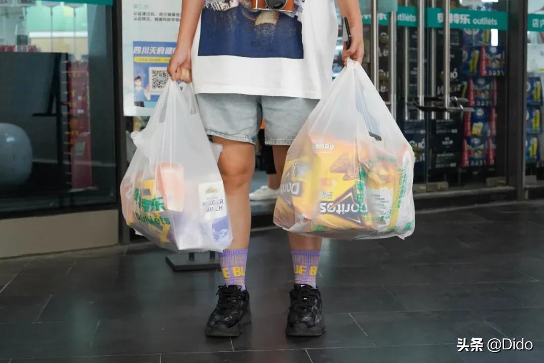 成都折扣超市,成都食品折扣超市
