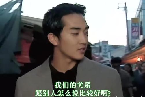 蓝色生死恋恩熙和俊熙相遇原声,蓝色生死恋恩熙俊熙长大后相见