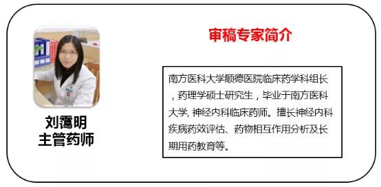 茯苓美白图片大全,茯苓美白视频大全