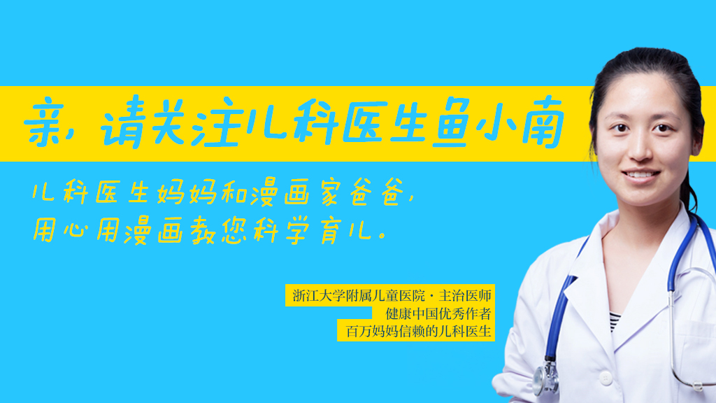 纸巾不是标准的安全么,卫生纸巾的小常识