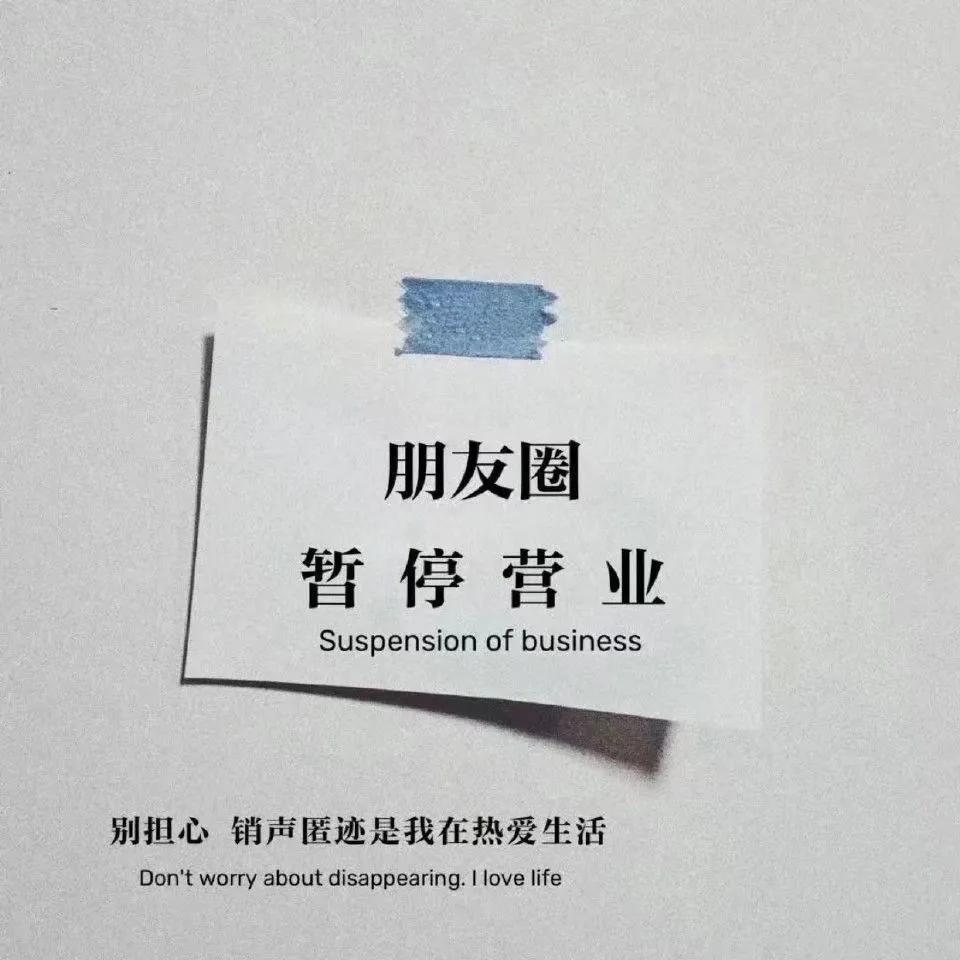 宇航员动态壁纸高清全屏120帧竖屏,太空壁纸高清4k宇航员火箭卡通