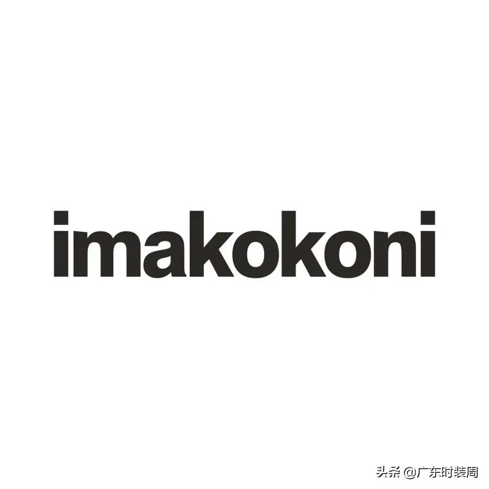阿里全球速卖通退店潮,阿里时装周