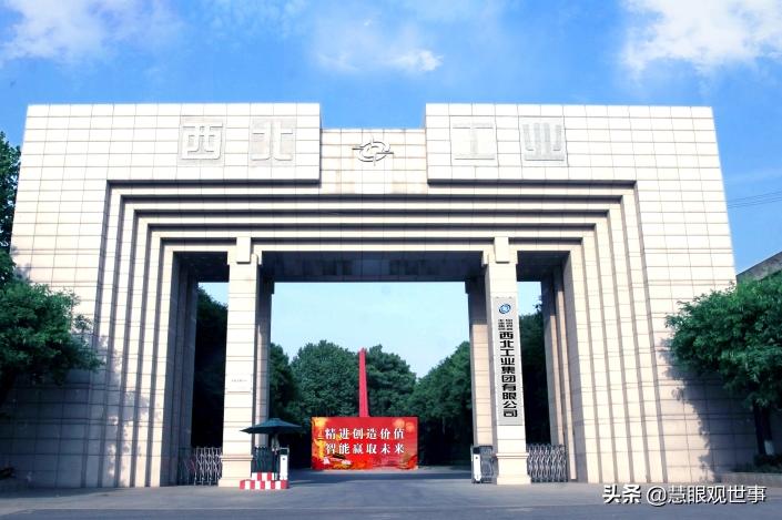 苏联支援中国工业项目,苏联援建中国的军工厂