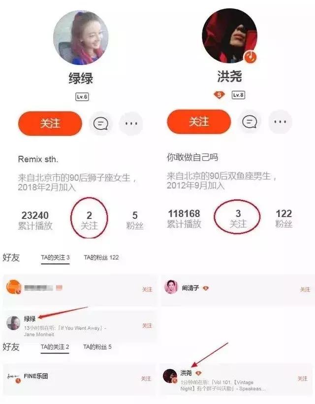 吴谨言工作室否认恋情,吴谨言现在谈恋爱吗
