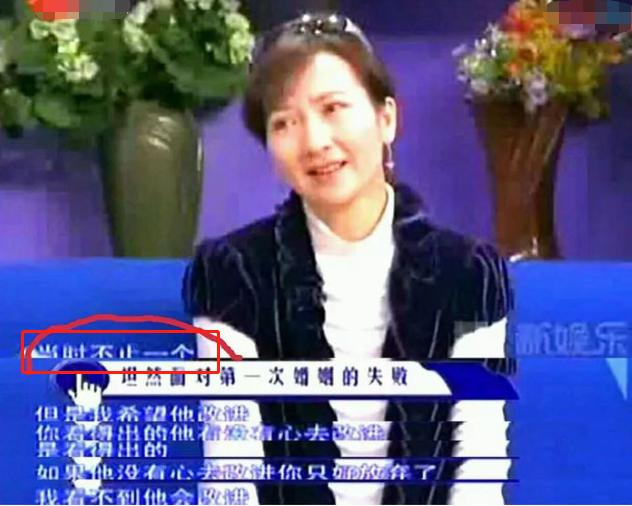 关之琳的情史简介,关之琳的情史有多厉害