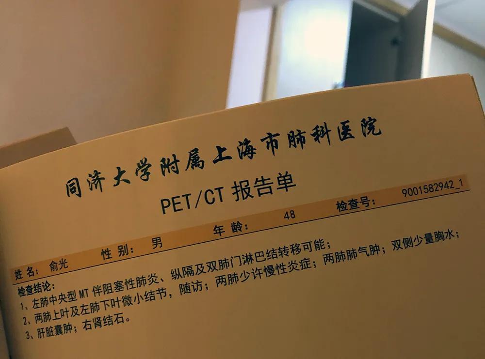 惊魂27秒完全版,惊魂24小时后续