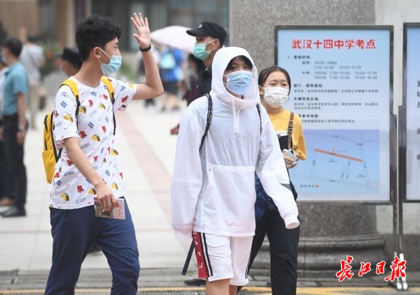 英雄城市武汉vs上海,英雄城市对战