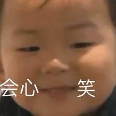 妈妈总是吼孩子影响孩子智力,吼孩子影响自信