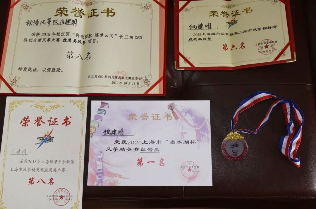 无风的时候风筝能飞起来吗,无风也能够放风筝吗