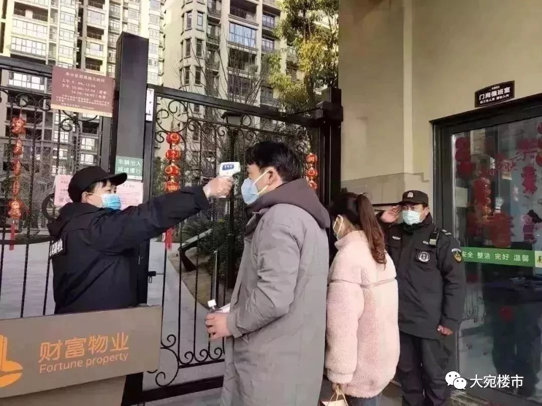 疫情就是一面照妖镜是真的吗,疫情就是一面照妖镜的图片