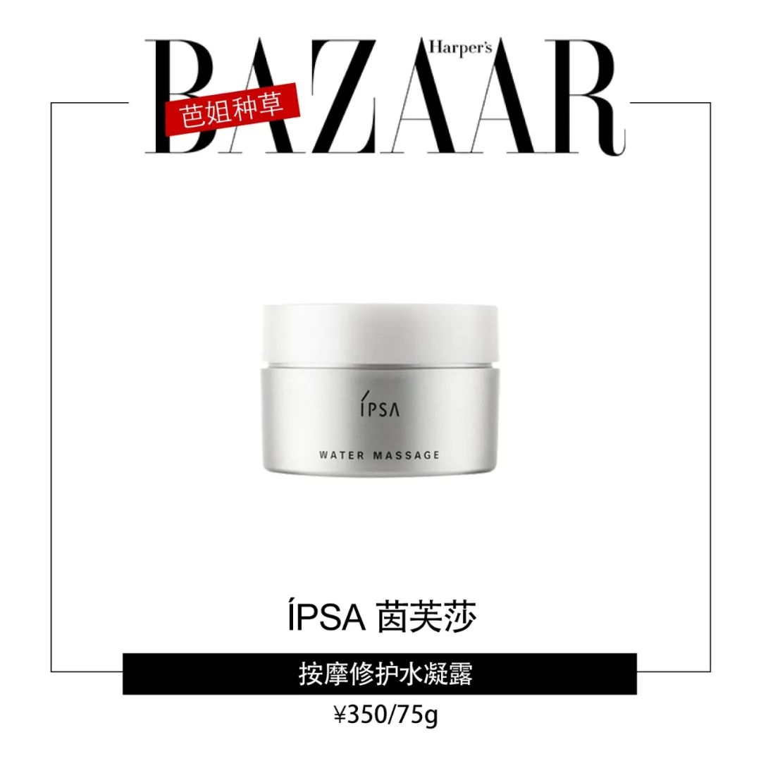 同年龄阶段如何抗老,21岁初步抗老