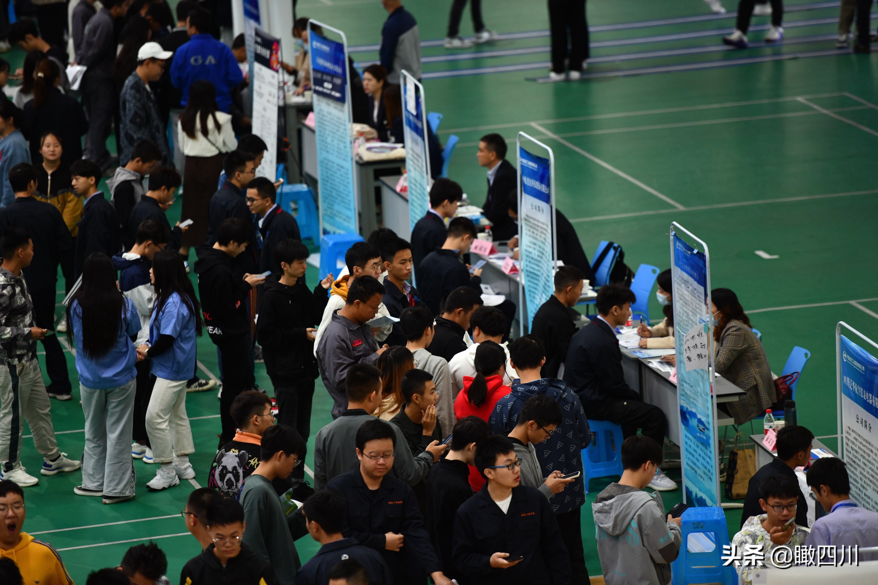 航空招聘会,成都航空职业技术学院招聘会