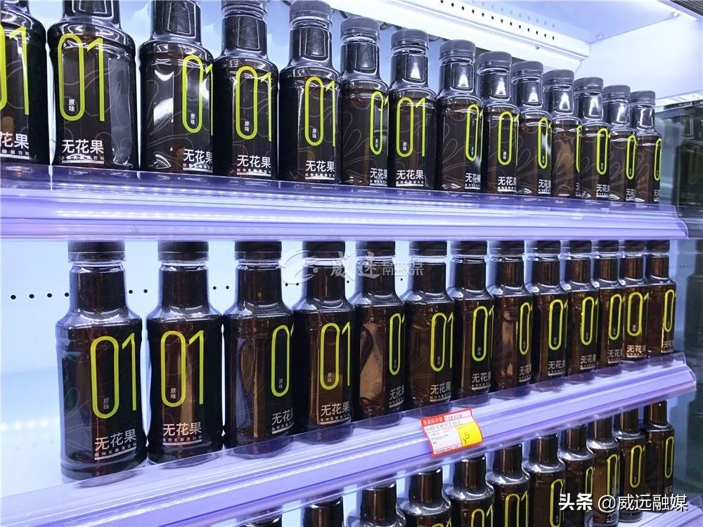 成都吃货又一打卡地！“甜城味·威远特产店”开到成都春熙路旁边啦