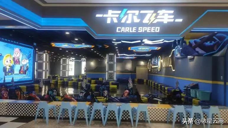 最新发现的宝藏店铺,盘点新开的店