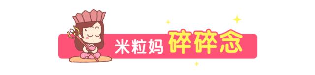 男孩吃了半碗家常菜住进icu,吃了道家常菜肚子疼