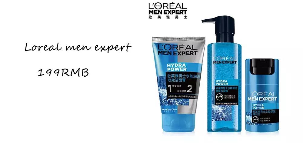 520送女生礼物清单,520礼物清单