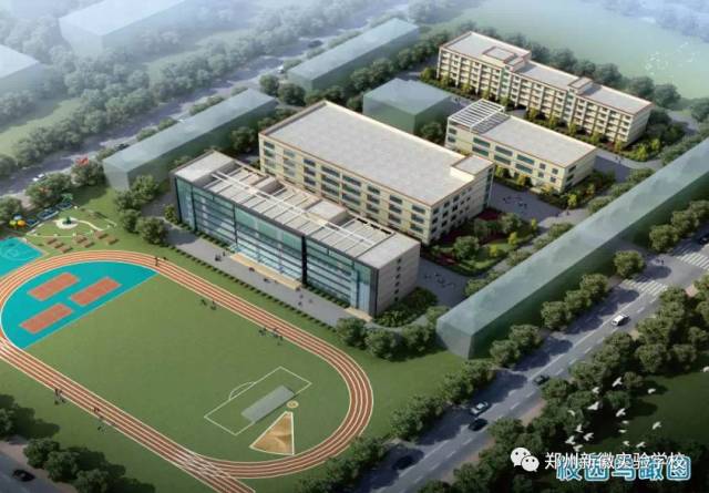 郑州新徽实验学校怎么样,郑州创新实验学校招聘教师