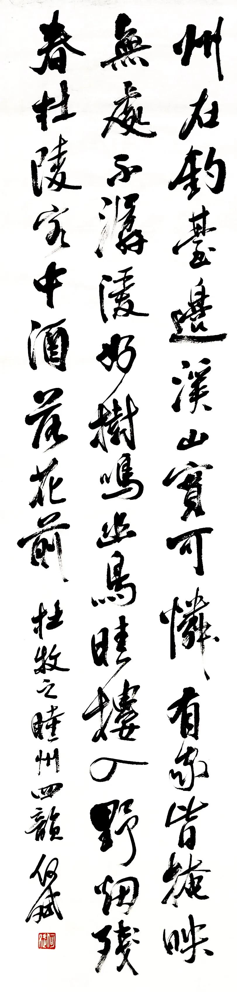 瑗挎碃鍗扮ぞ鍥界敾浣滃搧娆ｈ祻,浣曟枌鍚嶅浣滃搧娆ｈ祻