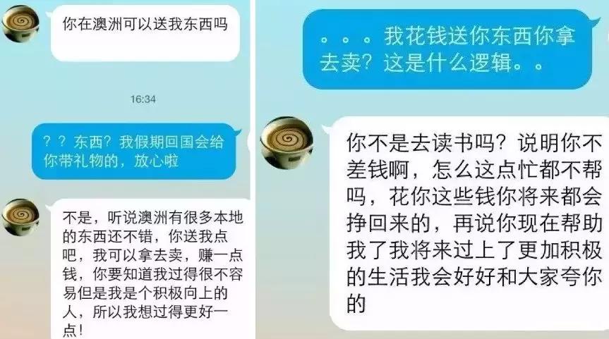 广州代购哪里最好,广州能够代购什么