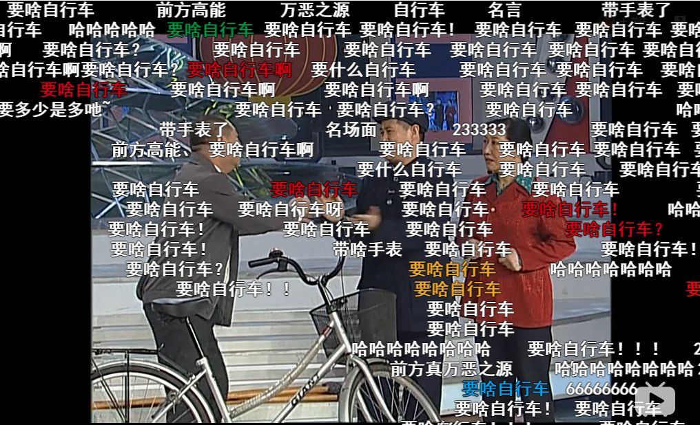 小时候看见过谁就觉得长了谁的脸,小时候看到了一个陌生的面孔