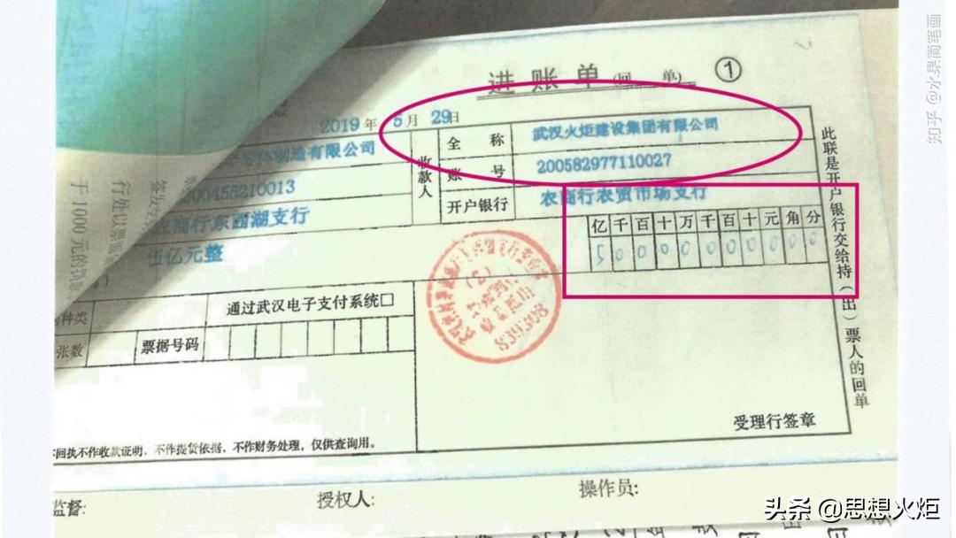 汉芯事件对芯片行业积极功能,弘芯半导体最新消息