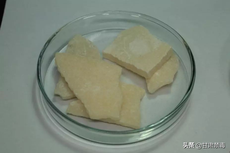 国际禁毒日不能够做什么,国际禁毒日违禁药品