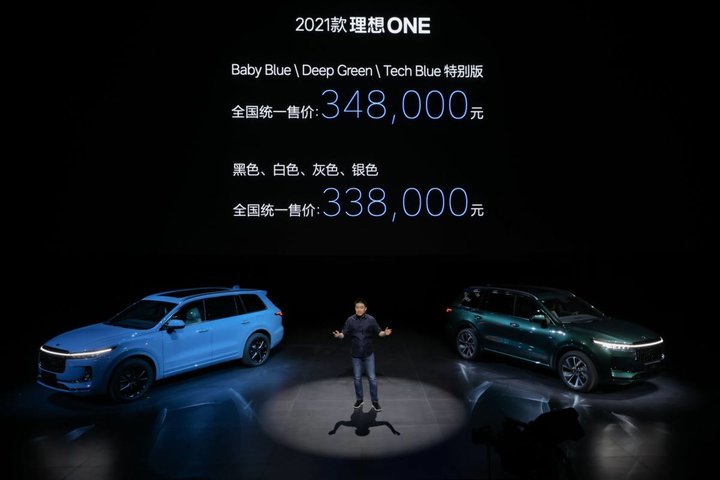 21款理想one满油满电实际续航,2022全新款理想one实际续航